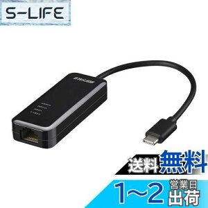 yzobt@[ BUFFALO LLANA_v^[ LUA4-U3-CGTE-BK ubN Giga Type-C USB3.1(Gen1)Ή