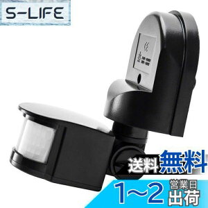 yzLovesole_JPԊOZT[XCb` [VZT[ ő 1200W O/ZLeB PIRXCb`ALAǃXCb`LED lZT[ ǎtMZT i hd