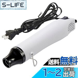 yzKimlonton G{Xq[^[ Wp ^q[gK M@ 300W } 200x DIY| W̋CAƂ Sẙ Mk`[uEi n  h̔ƓK