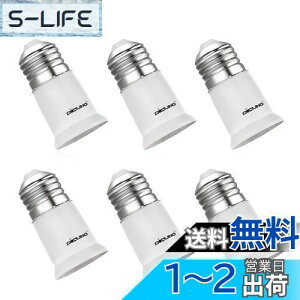 yzDiCUNO E26E26\Pbg A_v^[ 3CM Mɋ 6Zbg