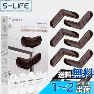 yzMAVEEK obN xr[K[h LrlbgbN pbN q SbN xr[ Xgbp[ `ChbN Ԃ w͂ h~ nk΍ Hsv 8