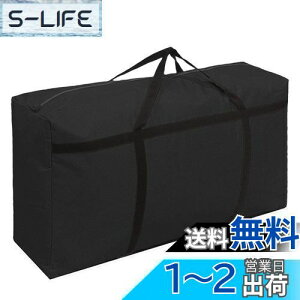 yzKXF e {XgobO 180L ^obO zobO ו obO t X|[c AEghA Lv [ TCY h  zc[܃P[X