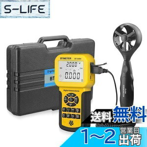 yz|fW^v BTMETER BT-846Aʌv ͌v v xv x[Cxv ȈՕʑ CFM CMMʑ 600Zbg̃f[^L^ HVACC o[Z h[