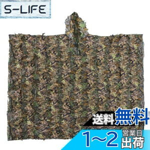 yzSutekus |`^ Jt[W ToQ[ 퓬 M[X[c t[ht