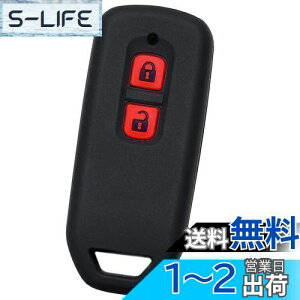 yzyIKTziz_ԗpj X}[gL[pVRJo[ 2{^ ubNbh/N-WGN/N-VAN/N-ONE/N-BOX/N-BOXJX^/GkS/Gko/Gk/Gk{bNX/Gk{bNXJX^