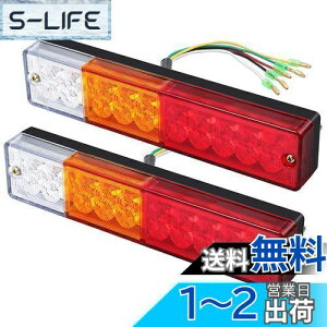 yzKarun g[[e[v led 12V/24V h ėp gbN/[[/VbvɓKp ԌΉ 2