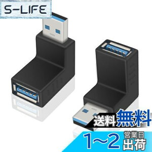 yzyPoyiccotzUSB3.0A_v^ USB L USB L^ L^ ϊ (/F12Zbg) m[} type L ^pxϊ/ύX USBRlN^ (/)