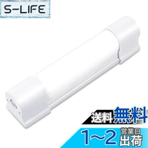 yzLETOUR u LEDCg USB[d 30W 2600MAH Ɠ AEghACg Cg }Olbg Px 5iK_ 2000[ SOS_ d΍ hЗpi//@BC/ً}΍ (LT-LT30W)