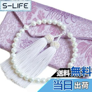 yz p ԎLp[ O 8mm ܃Zbg VRLj zCg 