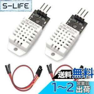 yzOSOYOO Arduinop DHT22 fW^ x x ZT[ W[ fW^x AhDC[mRaspberry Pi 2 3 4 5 p dqHp 2Zbg