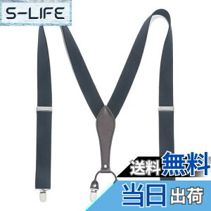 yz[HISDERN] TXy_[ Y O[ Y^ 35mm  Mtg {bNXt exg߉\ 6̃Nbvł TXy_[ lC v[g ?蕨 BYc