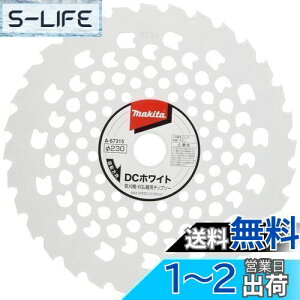 yz}L^ DCzCg`bv\[(@p) Oa230mm A-67315