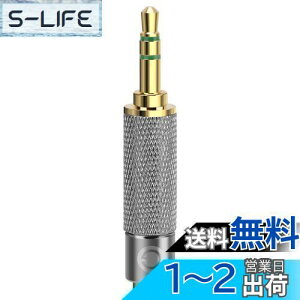 yzGeekria ϊvO 3.5mm(IX) 3 -3.5mm (X) 4 WXeIvO~ oXvO