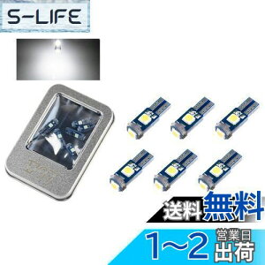 yz1797 T5 LED [^[ pl GAR EFbW zCg  _bV{[h [^[ Cpl GARpl [ ėp LEDou LEDd }CN v Cg 12V 