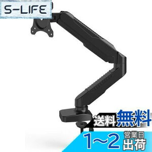 yzHUANUO (t@[m[) PC j^[ A[ tfBXvC A[ KXXvO KX 15`27C`Ή ω׏d2-6.5kg HNSSK3