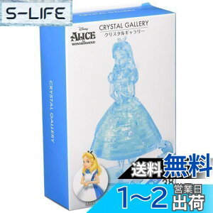 yzỹWO\[pYz38s[X NX^M[ svc̍̃AX