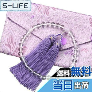 yz p { _ [  O Ou ジ  @ @v ジ 7~