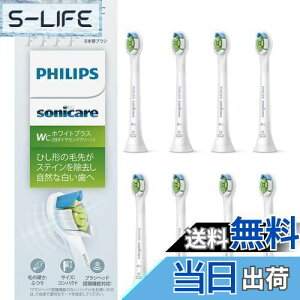 yztBbvX ւuV \jbPA[ zCgvXRpNgE~j (8{) Ki WC HX6078/67 zCg