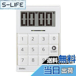 yzdretec hebN ^C}[ fW^ L[rbN^C}[ ƌŎԂm点 @\t zCg