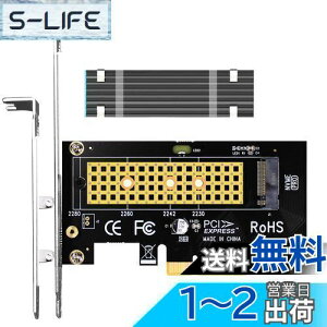 yzGLOTRENDS PA09-HS M.2 PCIe NVMe 4.0/3.0 ϊA_v^[AM.2q[gVNi3mm݁jtAM.2p PCI-express 4.0/3.0 x4ϊ{[hAM.2 XbgAM.2 PCIE SSDiNVMeAHCIjAPCI-E GEN4tXs[hA