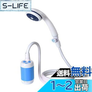 yz|[^uV[ AAEghAV[A dV[CʒiK߉\C4800mAh[ddrC/Oł̃V[AԁAybgA؂ԙւ̐As