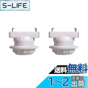 yz|V[Op d\Pbg v\Pbg E26Ή p^|V[OA_v^[ zCg 2