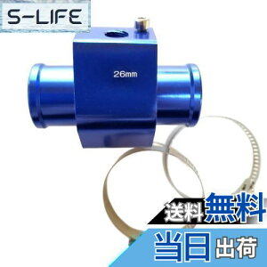 yzAquamie ėp ZT[ A^b`g A_v^[PT 1/8 WG[^[ z[X u[ (26mm)