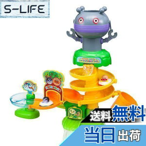 yzAKc}(AGATSUMA) Ap}Ƃ񂾂 WoWoӂXC_[