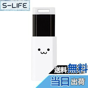 yzGR USB 64GB USB3.1 & USB 3.0 mbN zCg MF-PKU3064GWHF