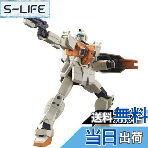 yzHGUC @mK_ 08MS ^W 1/144XP[ Fς݃vf