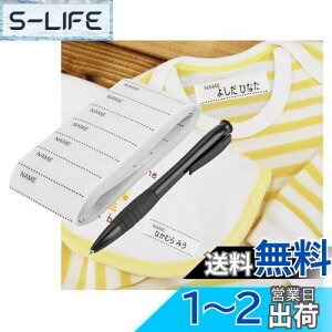 yzGLOGLOW 200Zbg OV[ zpo[ Ox ߗރx ACV[ DD n  Ew wj LbY @ ct ۈ牀