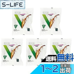 yzHARIO(nI) V60y[p[tB^[ 1-4tp 500 zCg { VCF-02-100W