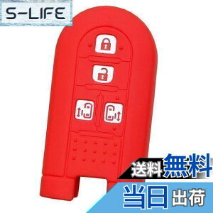 yzyIKTz_Cnc/g^ԗp X}[gL[pVRJo[ 4{^ bh/^g/^gJX^/EFCN/[ LoX/g[/^N/[~[/Ȃ p݌vŃsb^