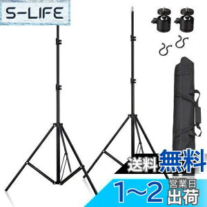 yzMeking Bep 200cmCgX^h*2+R_*2{[P[X CgX^hLbg HTC VIVE VRpZbg Beʐ^ Xg{/Xs[hCg/\tg{bNXȂǑΉ