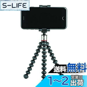 yzWr[(JOBY) X}[gtHOr Obv^CgONE GPX^h ~jOr X}zOr ubN/`R[ AEghA Lv [g iPhone/iPhone Pro JB01491-0WW
