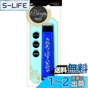 yzL KAI j[X^_[h ܐ؂ L n { HC3602