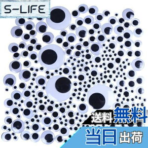 yzCCINEE  ڋ V[ 6mm-12mm 500Zbg h[AC l` ݂ AC   | DIY   (6mm-12mm 500Zbg)