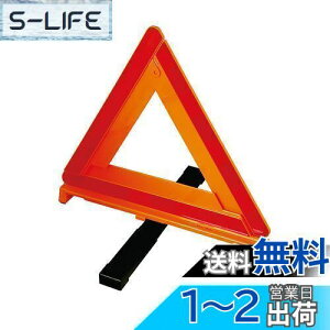 yzG[(amon) Op~ Ǔˎ̖h~ ~\ 錓p^ ܂ݎ ɂΉV\œ擾ς ƌψFi(Fԍ F16-2)p[P[X