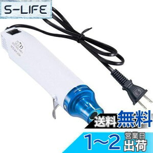 yzGOOMAND ~jq[gK 300W }200x Wp G{Xq[^[ ^ y M@ zbgGAK CA ˂Ǌ Mk`[u DIY | C