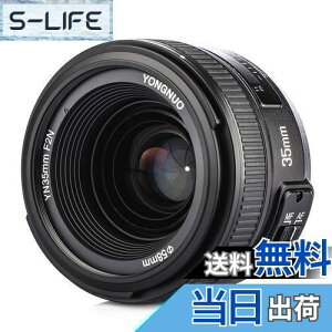 yzYONGNUO Nikon YN35mm F2N Pœ_Y jR F}Eg tTCYΉ Lp WYD5nAD4nAD850AD810nAD800nAD750nAD700AD610AD600AD500AD300nAD7500AD7200AD