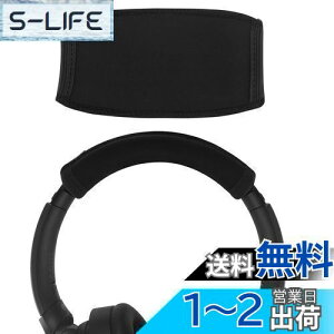 yzGeekria Jo[ ݊ Lkf wbhohJo[ \j[ Sony WH-1000XM4 WH-1000XM3 WH-1000XM2 ULT WEAR WH-ULT900N ULT900N WH-XB910N XB950B1 XB950N1 WH-CH520 WH-CH720N WH-910N, MDR-10RBT, MDR-10RNC, MDR-10R wbh