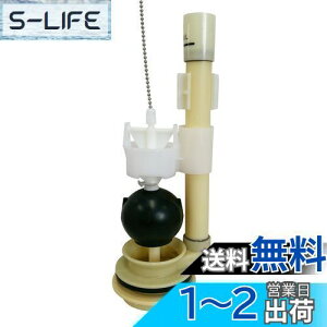 yzLIXIL(NV)INAX 召ؑփt[g TF-2820C