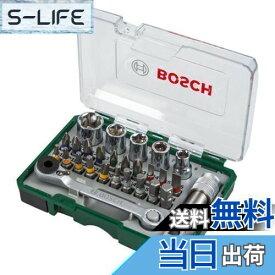 【送料無料】BOSCH(ボッシュ) マルチドライバー&ソケットセット 2607017375 (W120 x H90 x D35mm)