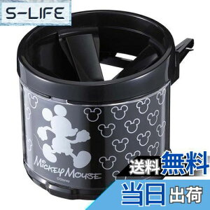 yzi|bNX(Napolex) ԗphNz_[ 傫CYΉ J[pi fBYj[ ~bL[}EX WD-361