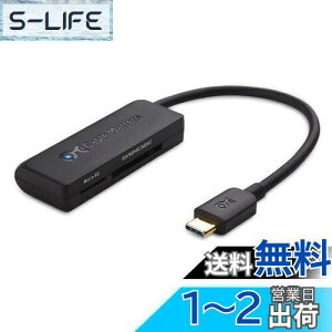 yzyCable MatterszType C 5Gbps USB C J[h[_[ USB 3.1 SD SDHC SDXC Micro SD Micro SDHC Micro SDXC J[hΉ ^ ubN