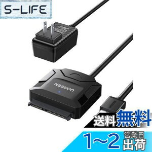 yzUGREEN SATA USBϊP[u sata usb ϊA_v^[ USB3.0ڑ 2.5/3.5C` 6TB HDD/SSDp dA_v^[t UASPΉ 6Gbps]x