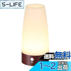 yzLifeholder LED lÃZT[Cg iCgCg Cg ԐڏƖ ؖڒ Ɩ  Ki L dr dFi~`j