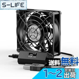 yzELUTENG USBt@ 8cm ͗p 3iʒ߉ 5V É ^  USB@ 80mm t@ 7H TCg PC ȃGl N[[ p\R PS4 PS3 Q[@ [^[ TV Box N[Oɑ