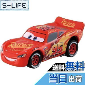 yzfBYj[ J[Y g~J C-41 CgjOE}bNB[ (J[Y3 X^_[h^Cv)