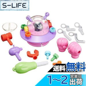 yzZKgCY(SEGA TOYS) Ap} ݂DIY ˂˂oCLUFO